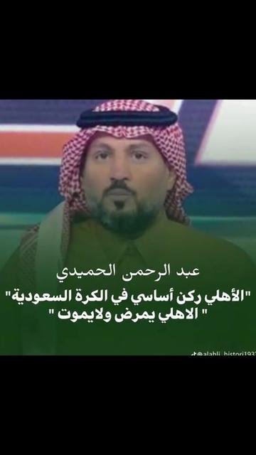 @abdulkh2617