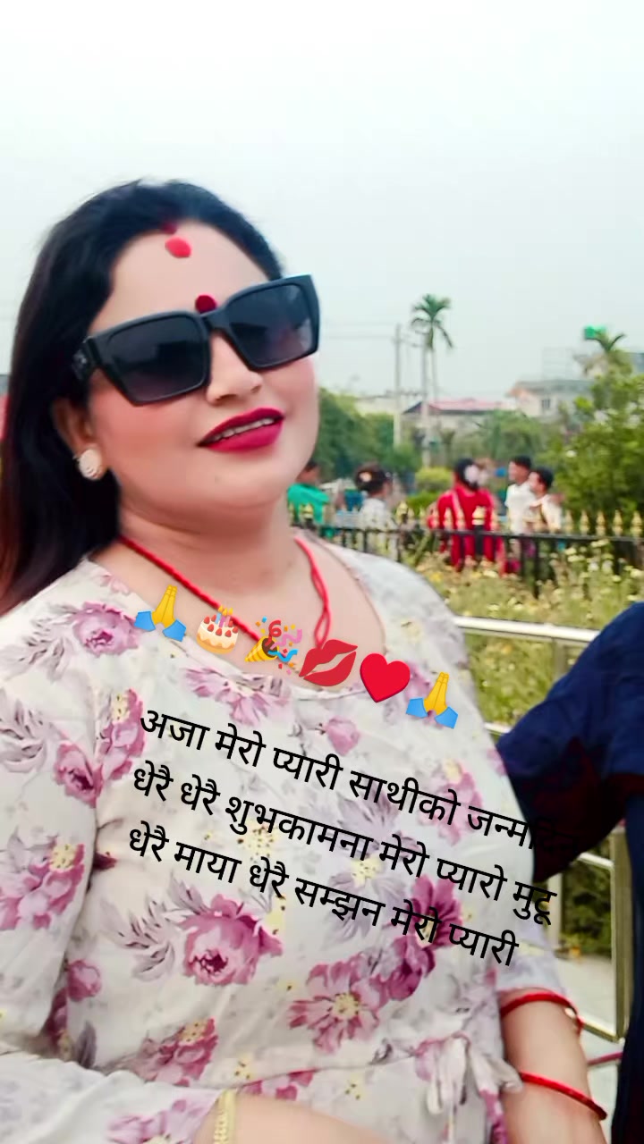 @@niru0376