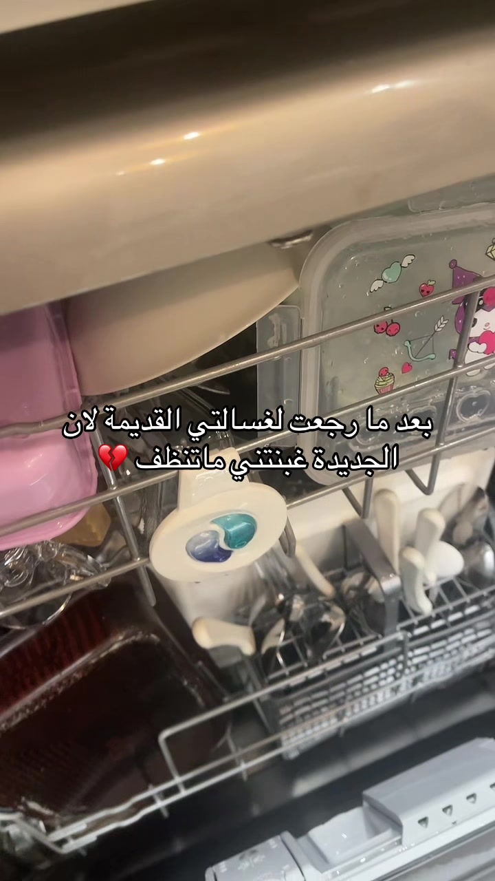 @AMOon 🌷