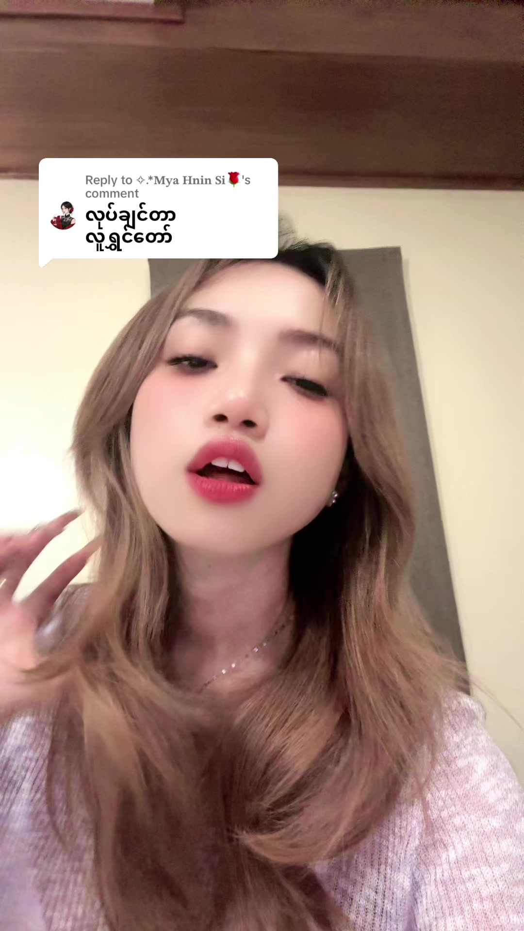 @๐๐๐๐_แแญแฏแแฌ๐๐๐๐ข๐๐ข๐๐ฅ