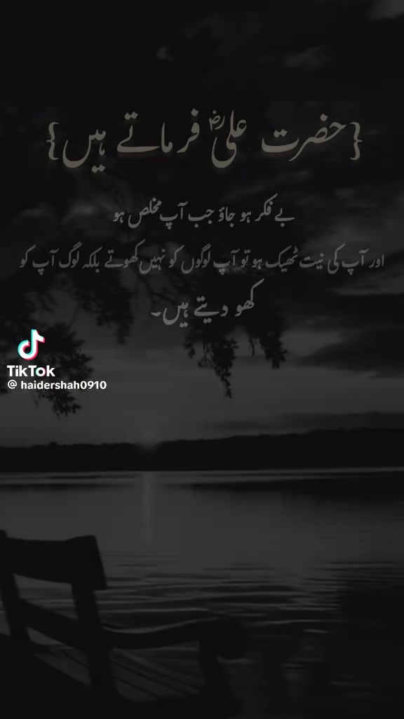 @Golu
