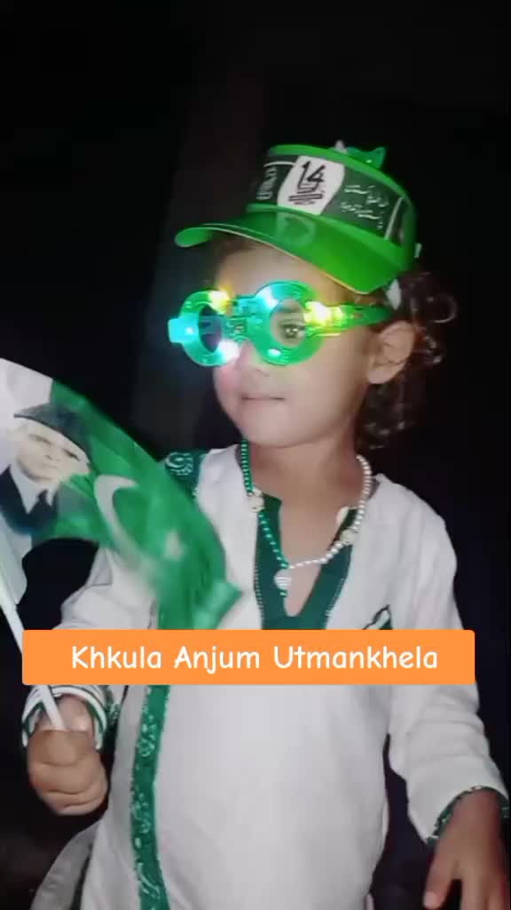 @Anjum Utmankhel