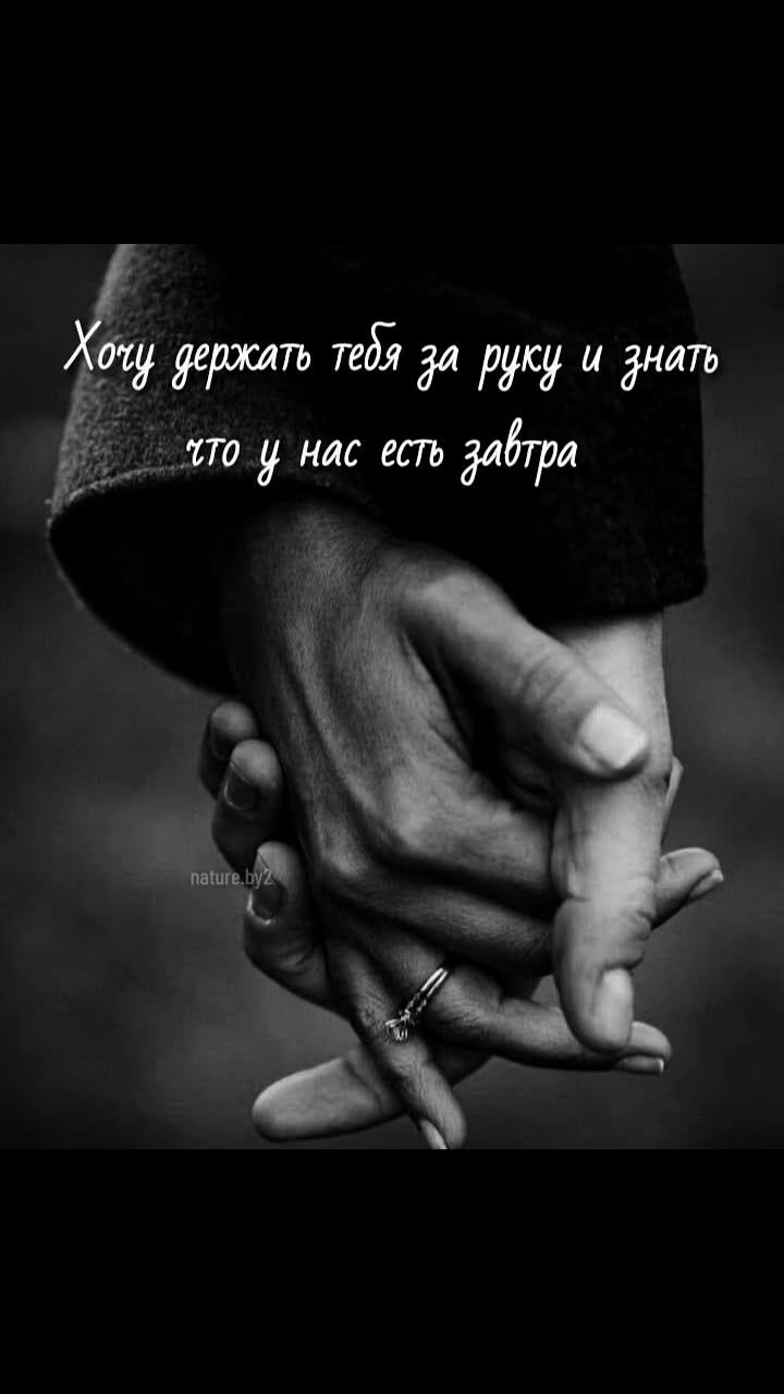 @💞Иришка💞
