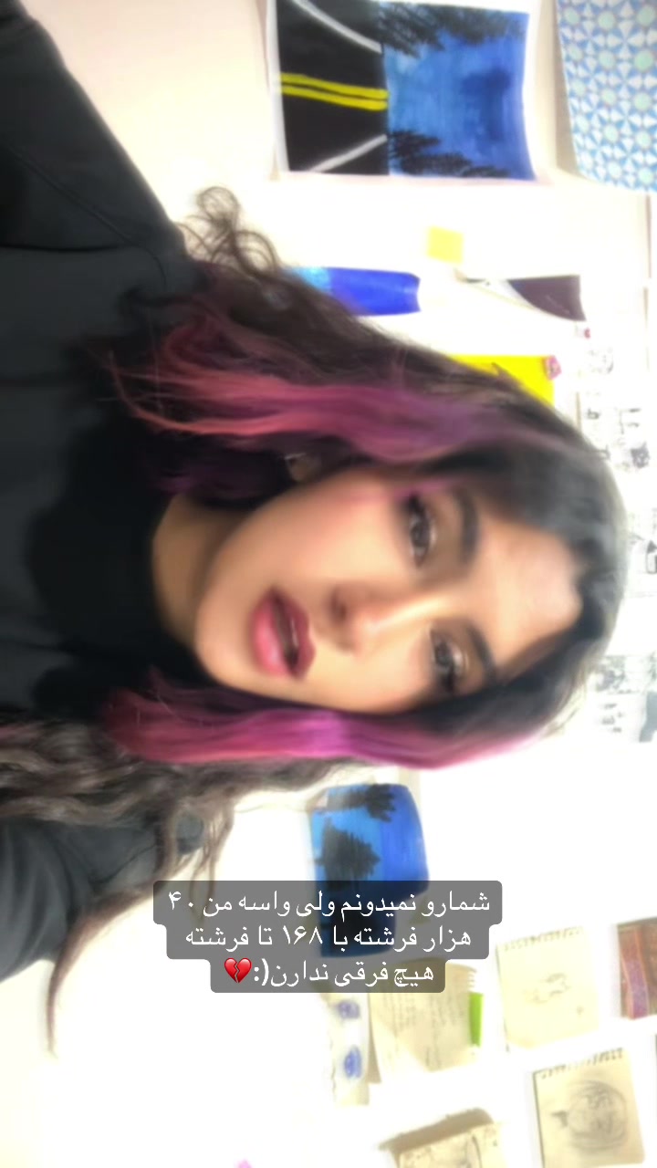 @مرواریدبنفش(: