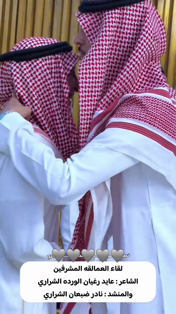 @&hearts;️ ريـــم الــــكـــويـــت &hearts;️