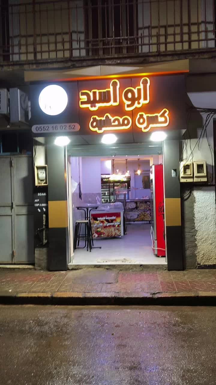 @Zî___Zo