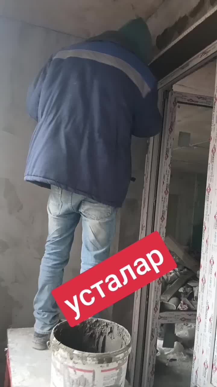 @Эркин Холбоев