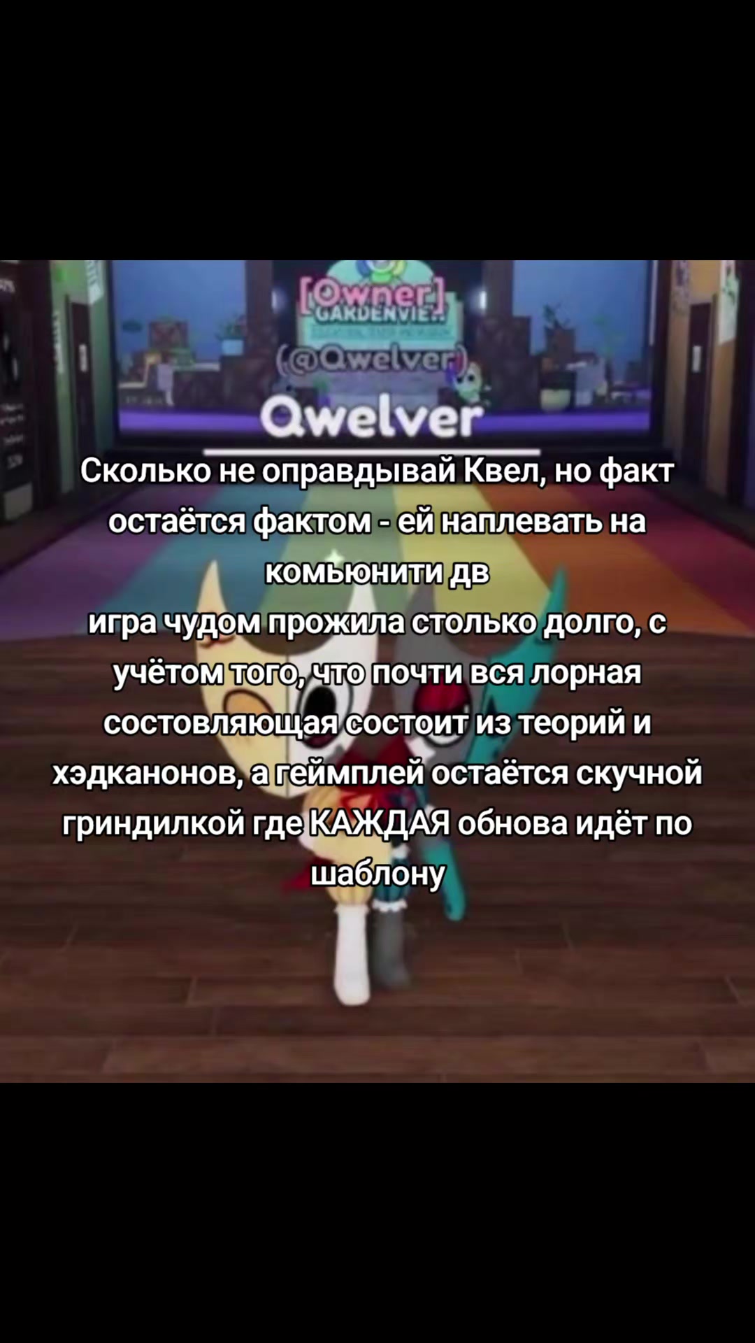 @фисташка ULITKA|🥚❌ /🏃&zwj;♀️🎭