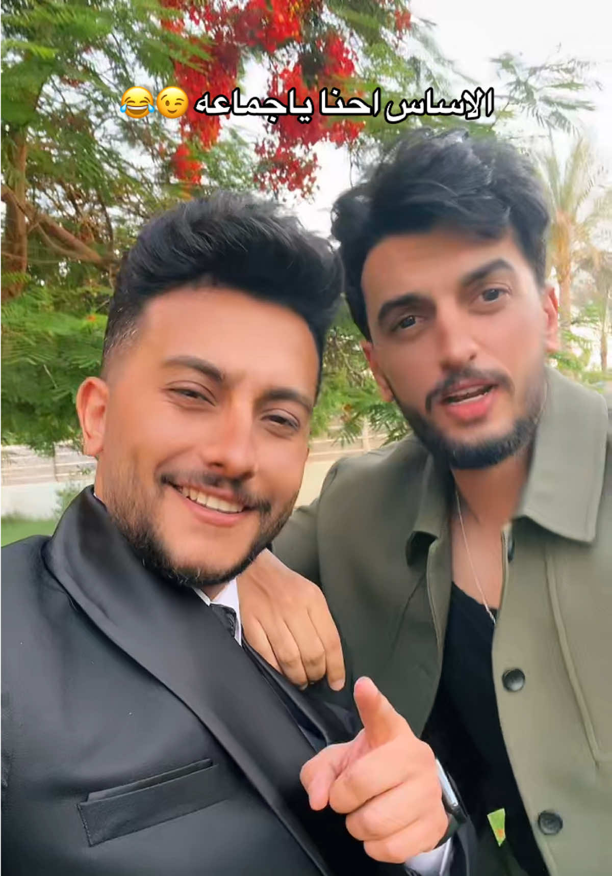 @Elshemy الشيمي