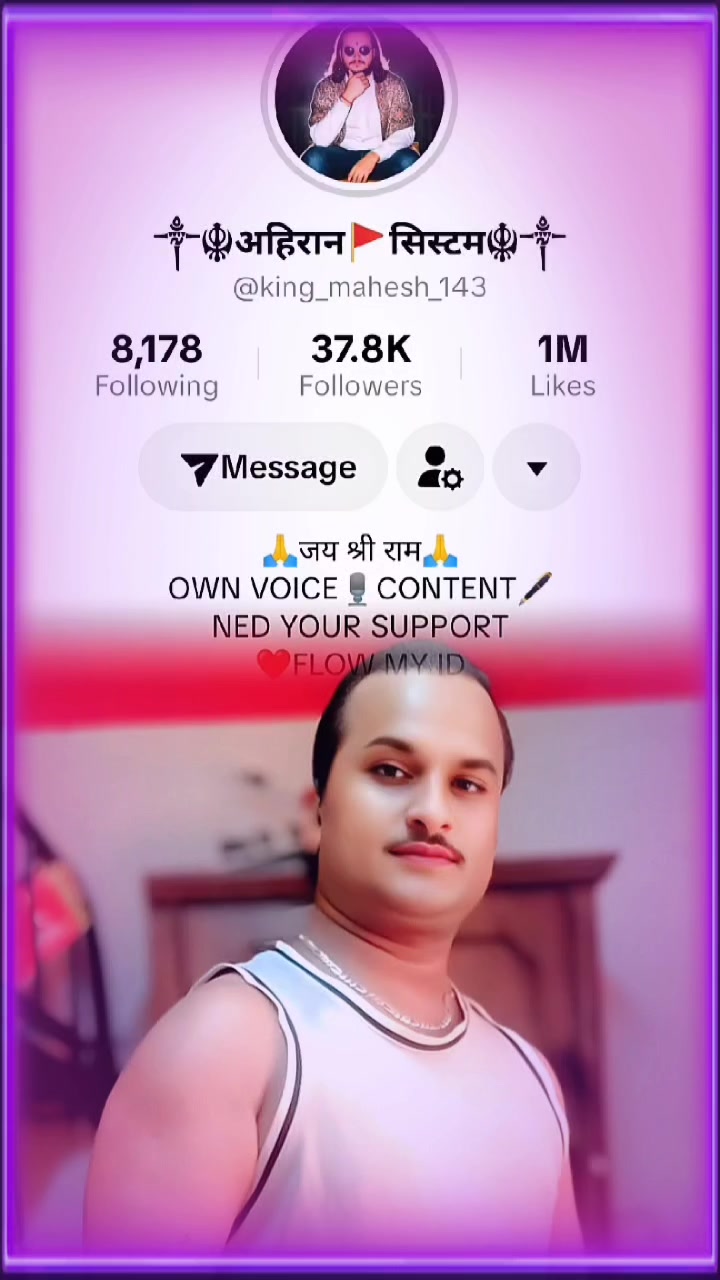 @sharwan.kumar