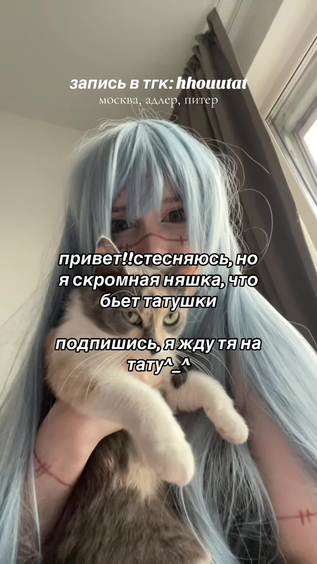 @вхуаю