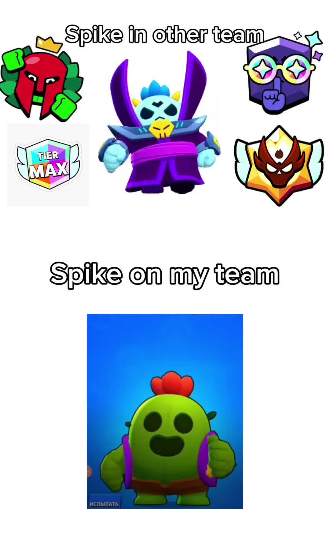 @Brawlstarscontentcreator