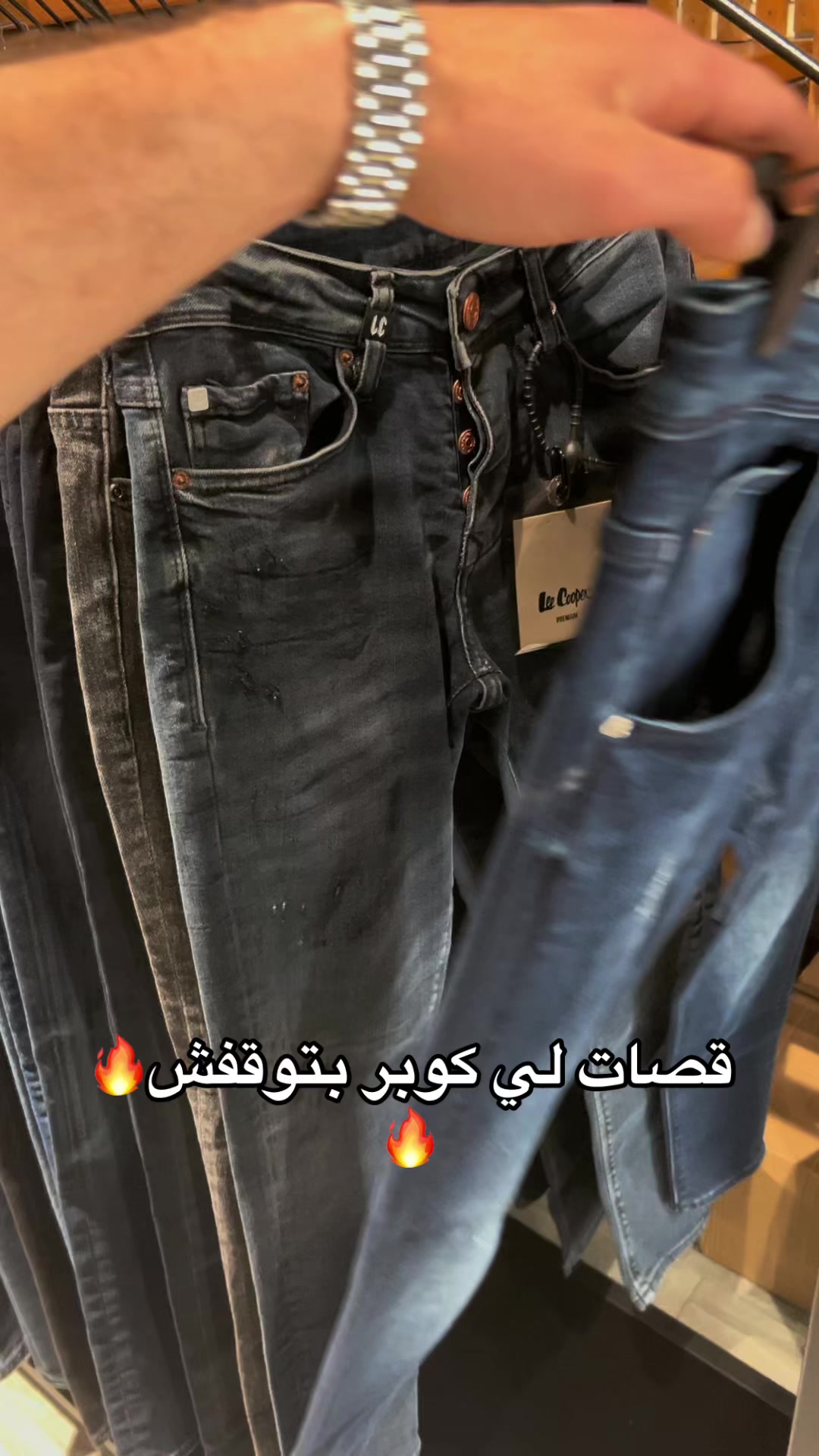 @جو سبورت&Go sport