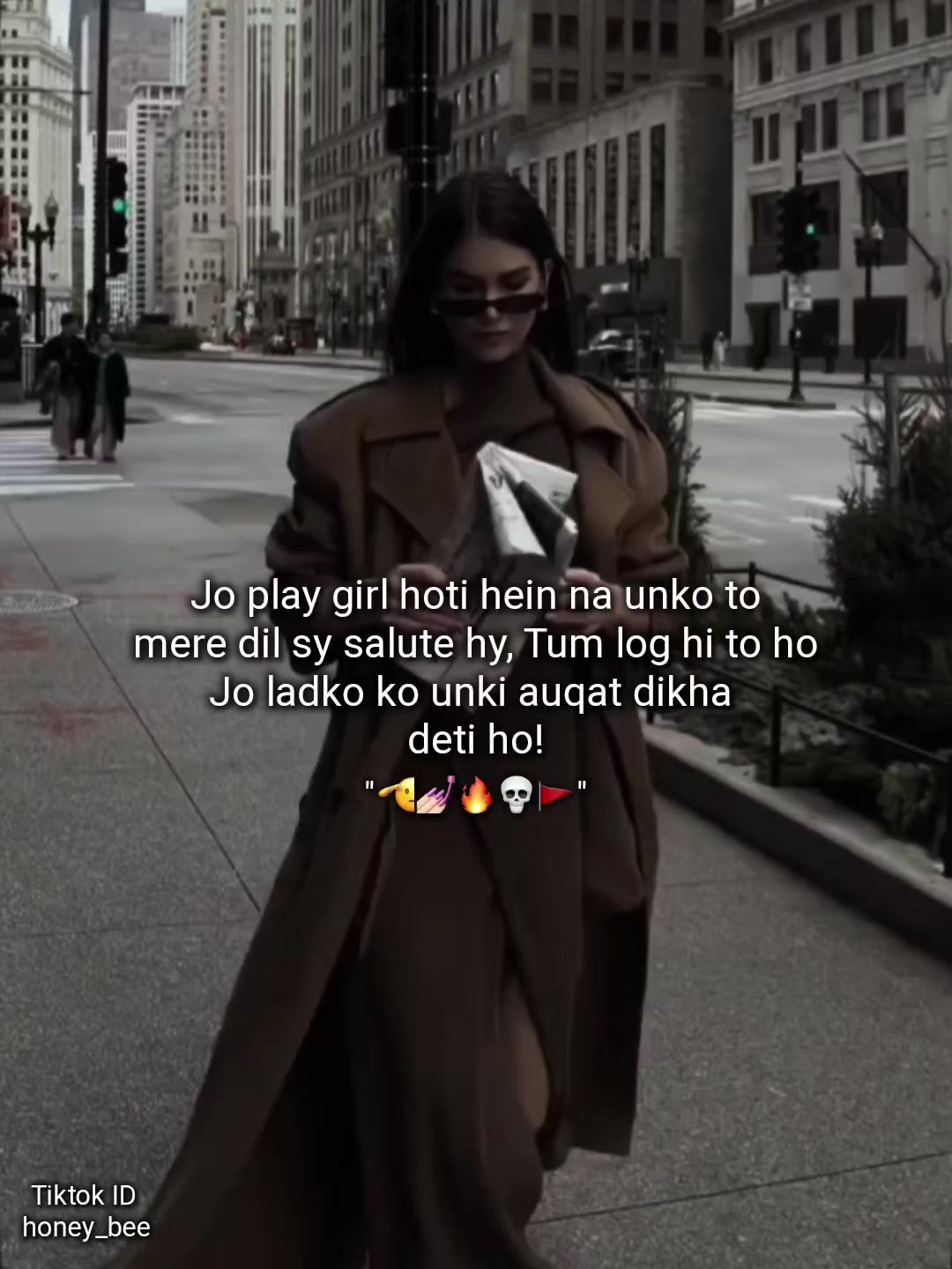 @𓆩𝐇𝐎𝐍𝐄𝐘𓆪