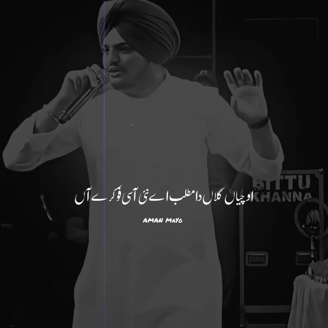 @𝐒𝐢𝐝𝐡𝐮 𝐗 𝐄𝐝𝐢𝐭𝐱