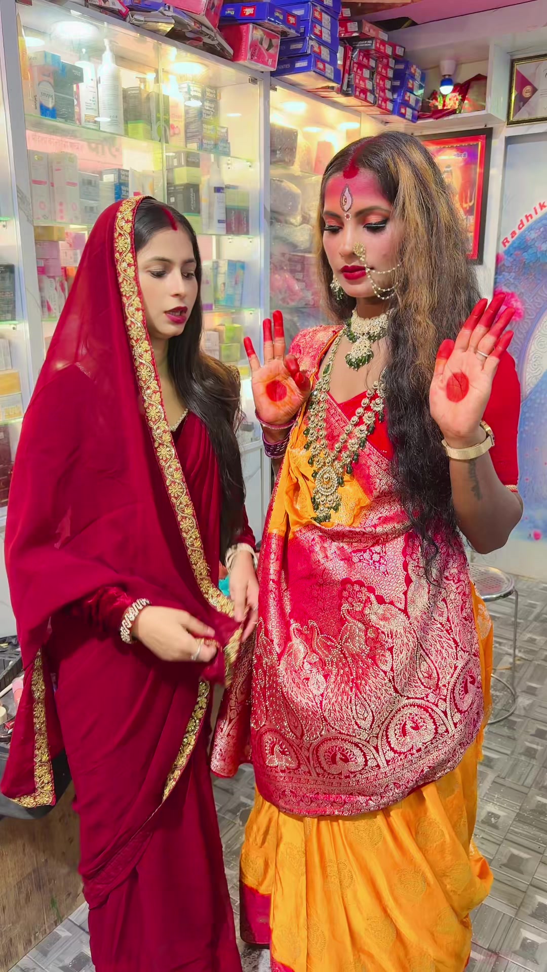 @Radhika beauty parlour paraul