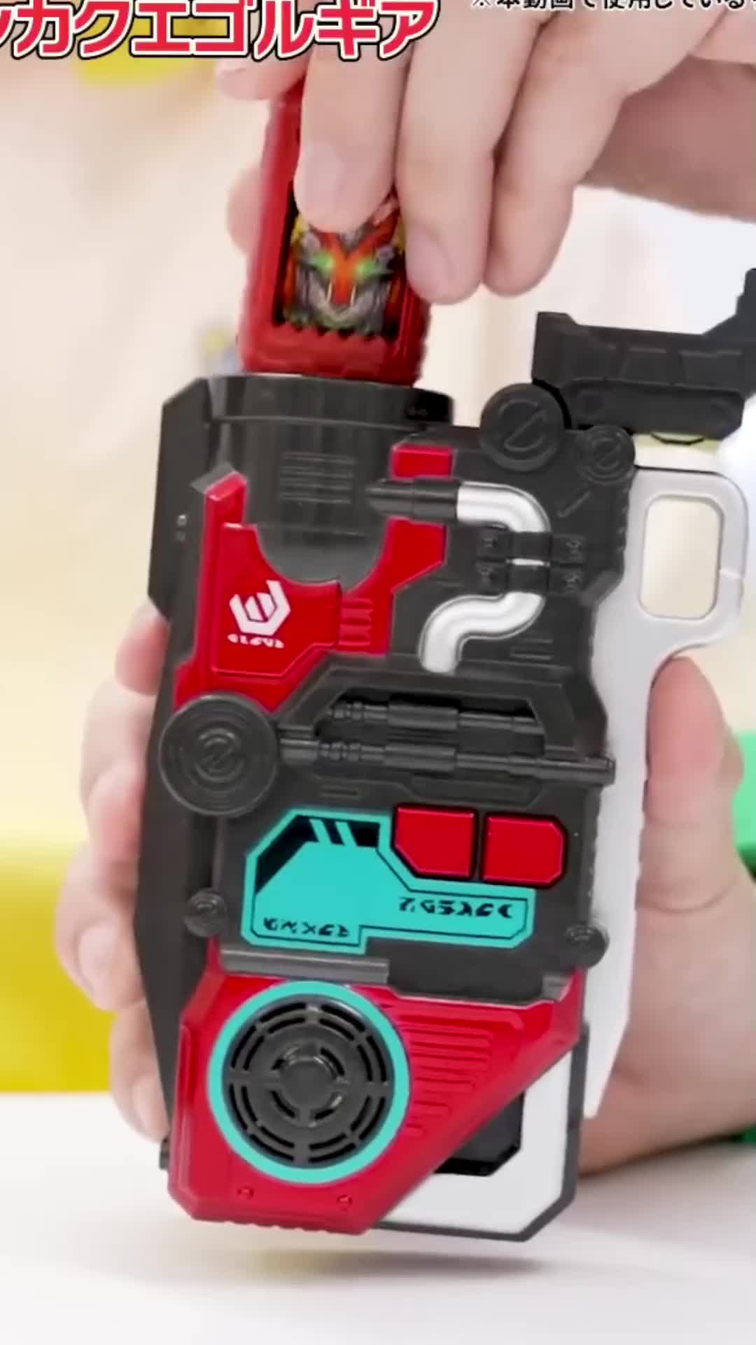 @Gozyufart