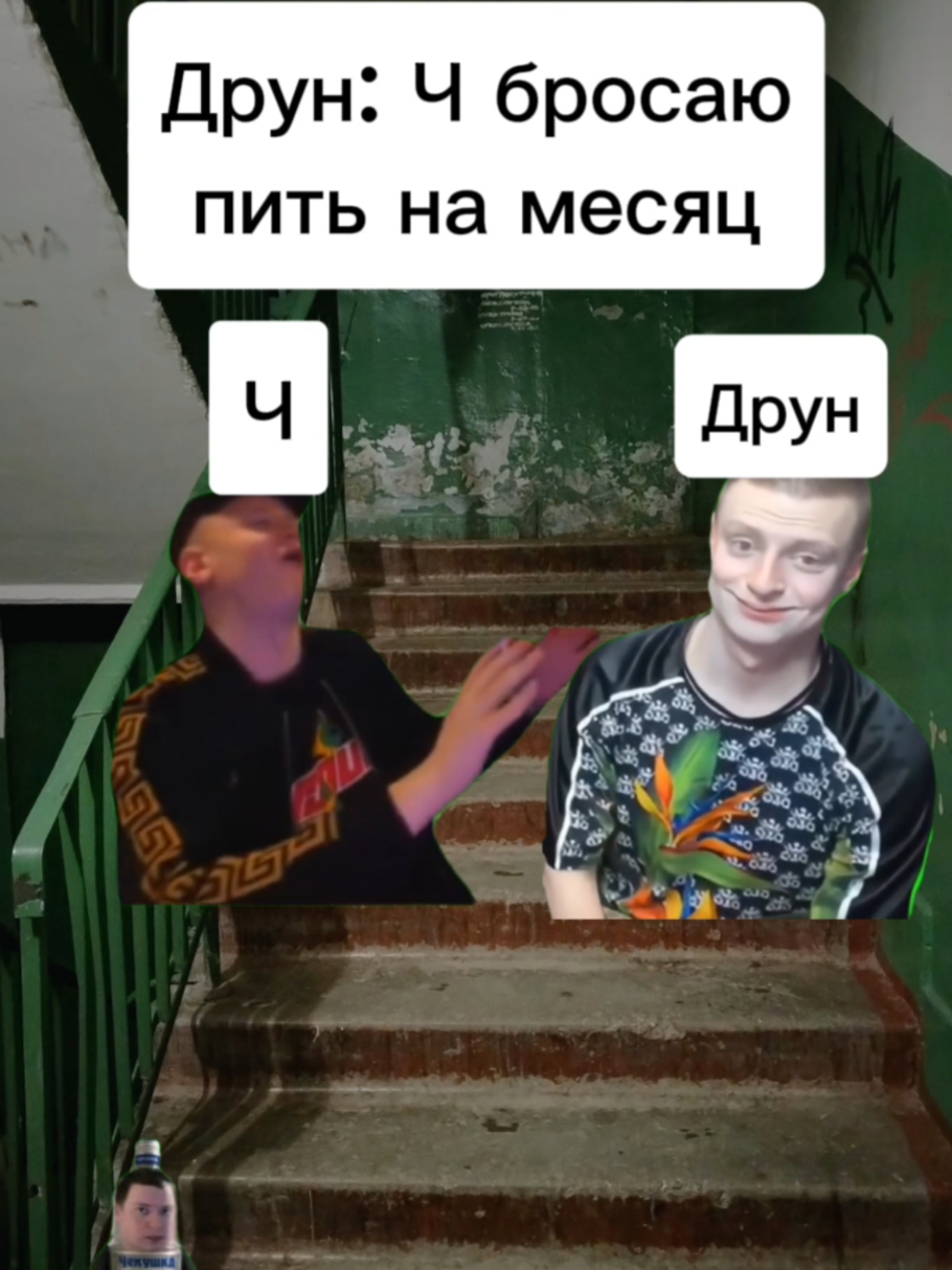 @Sovkavod