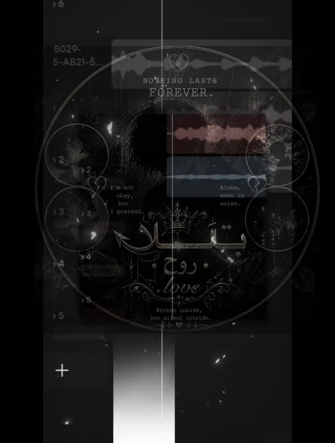 @⤸بᷡــͤــᷟــͤــꙷــلاروح𝒍𝒐𝒗𝒆