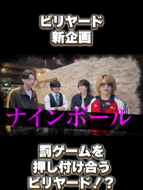 @WORLD名古屋 エルコレ
