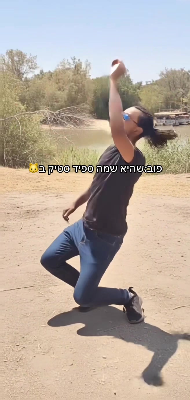 @𝗧𝗘𝗖𝗛𝗡𝗢𝗟𝗢𝗚𝗜𝗔.