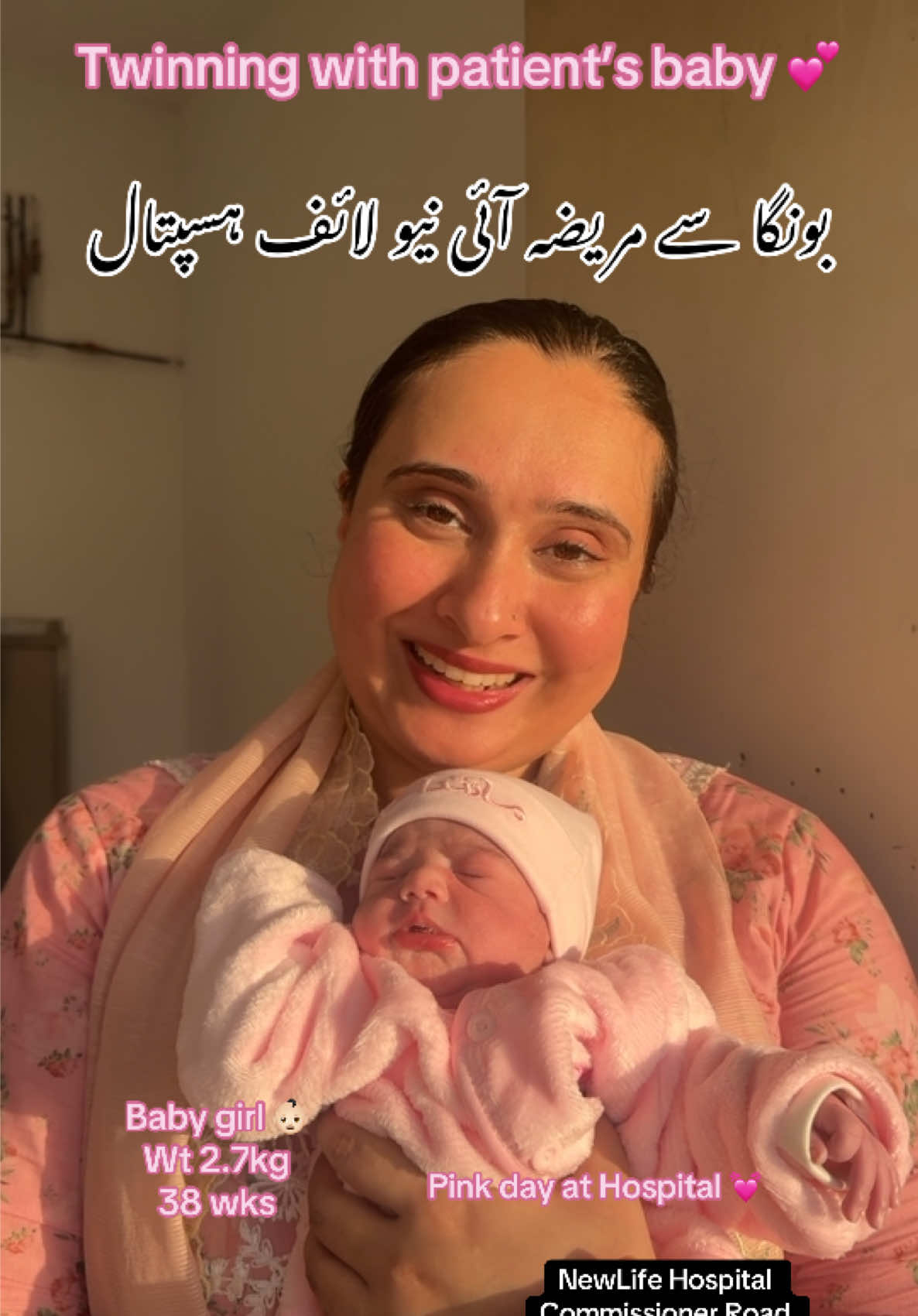 @Dr Qandeel Qaiser