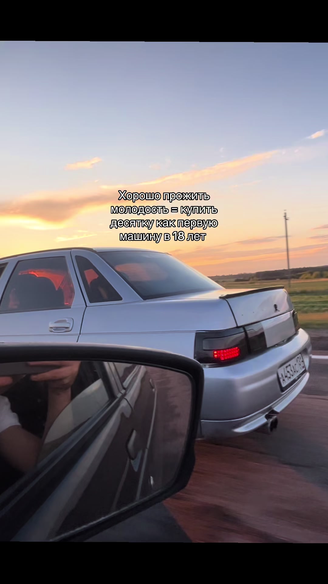 @Мелисска А453АС 🤍