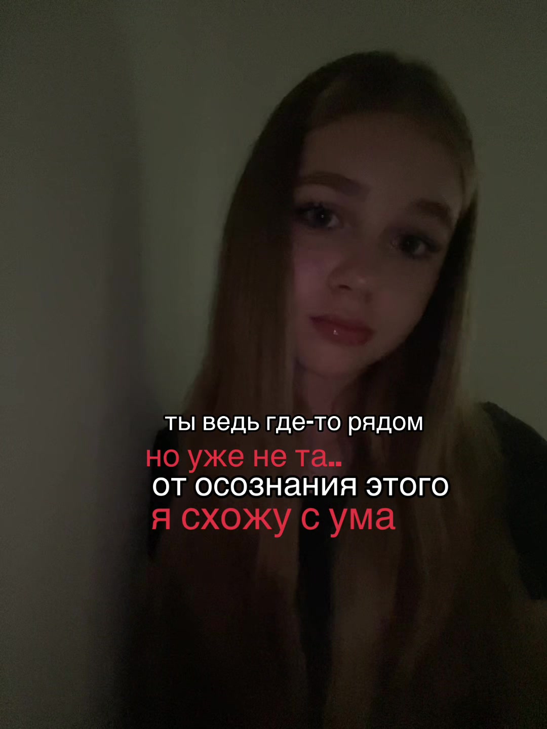 @тгк- Princess Vlasta💍👸