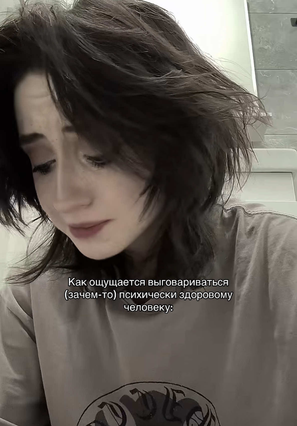 @Самозванец