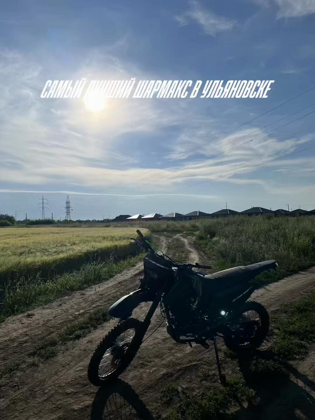@sharmax230sport73