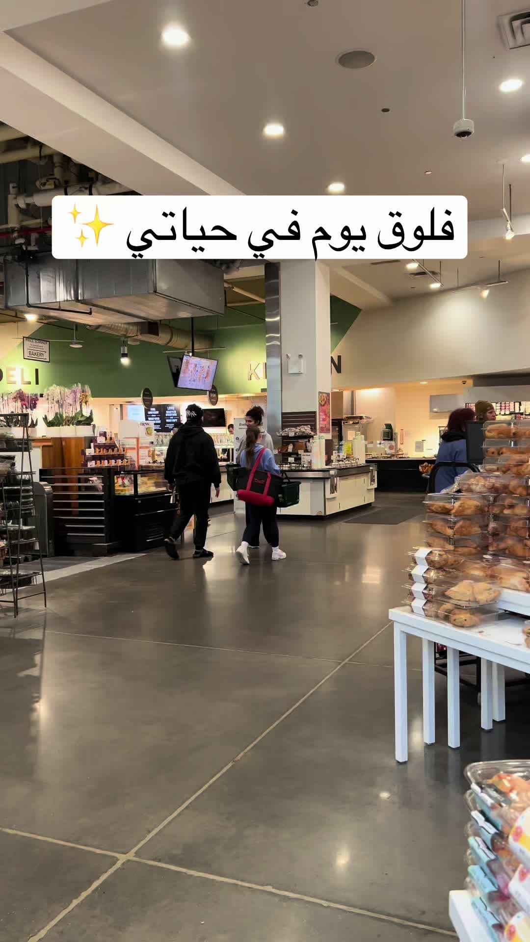 @SAHAR