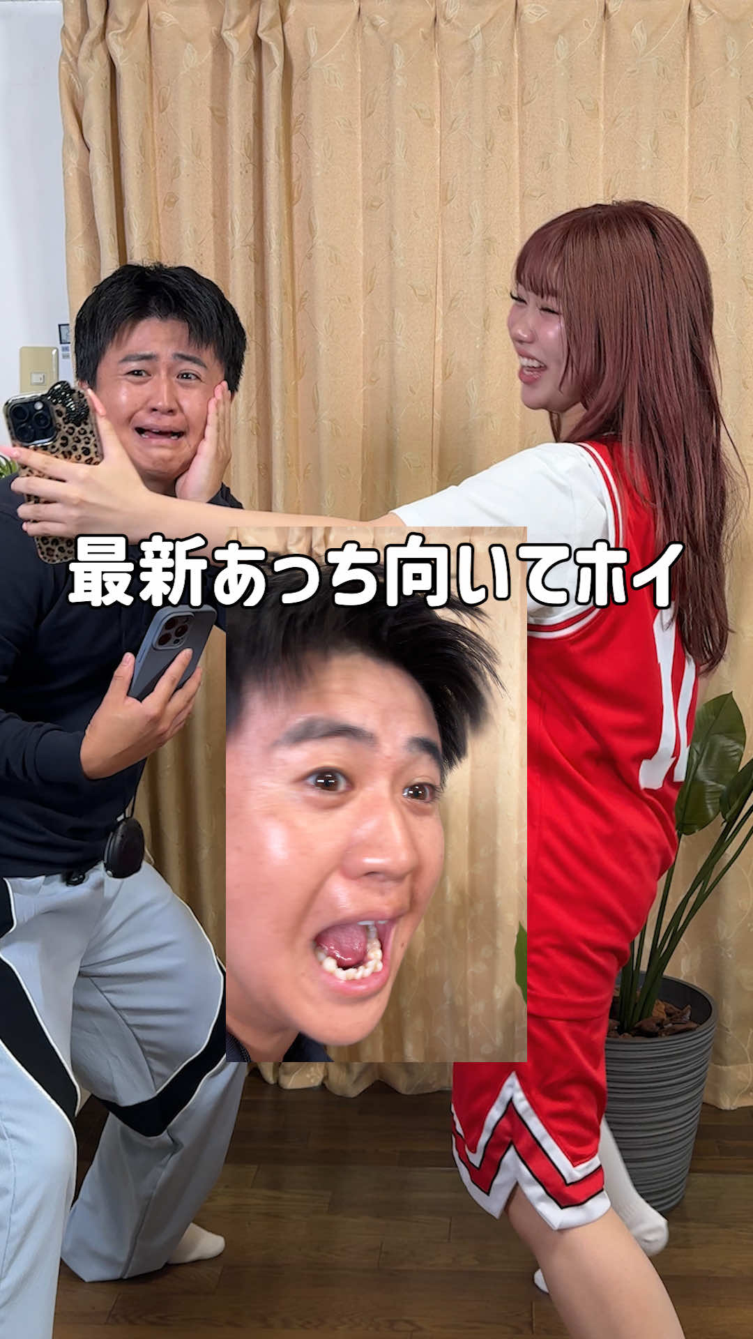 @本日も絶体絶命。