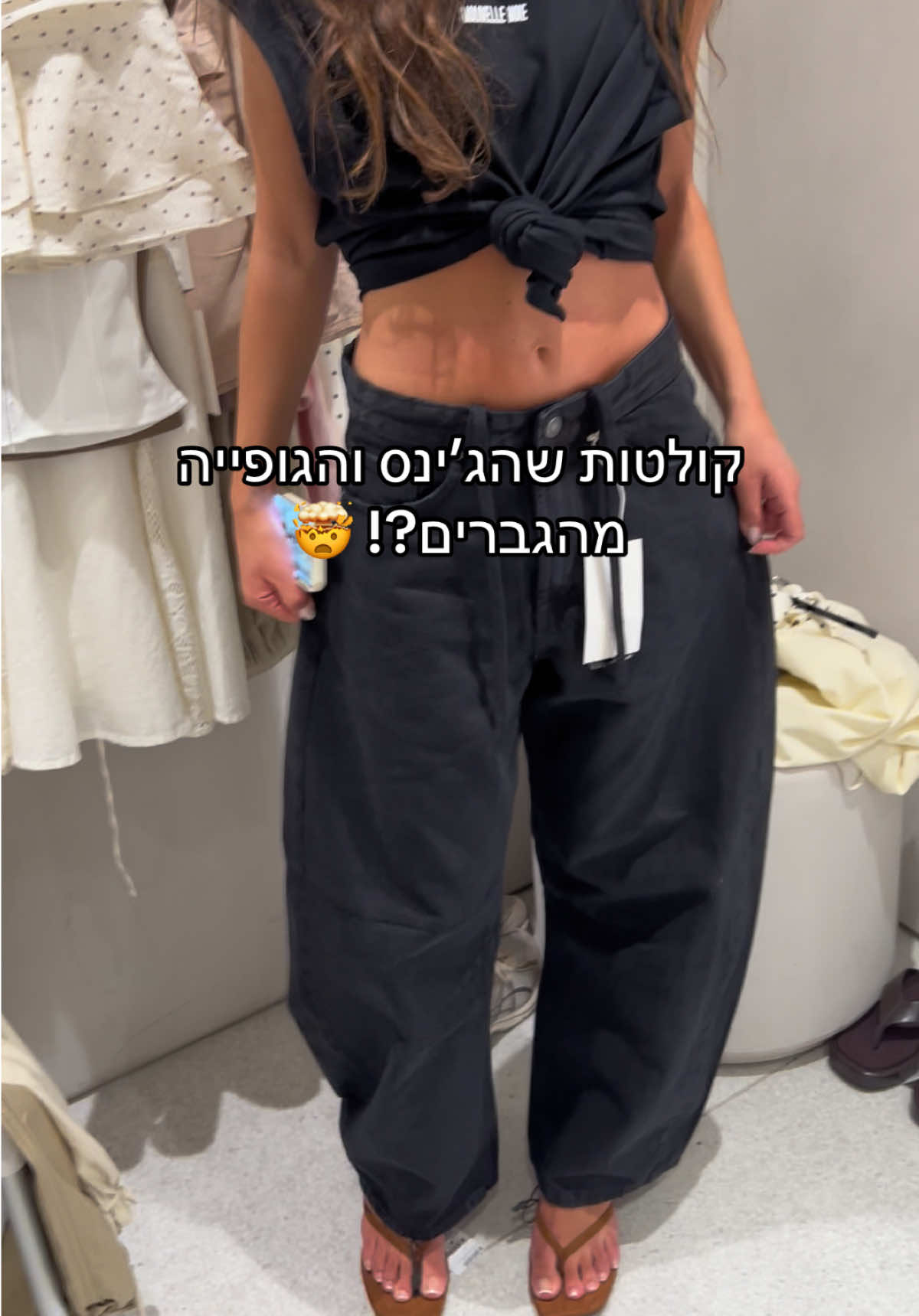 @Evyatar Abergel • אביתר אברג’ל