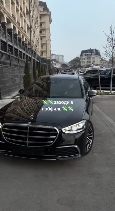 @💸ХОЧЕШ КЭШ,ТЕБЕ В ПРОФИЛЬ 💸