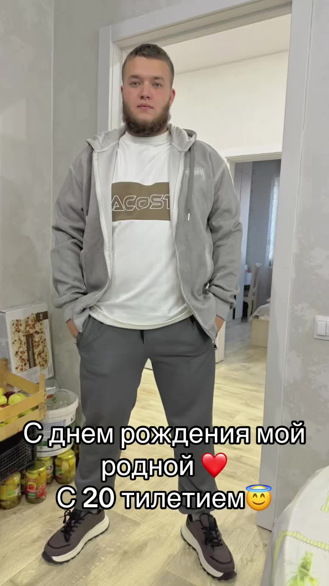 @Альбина