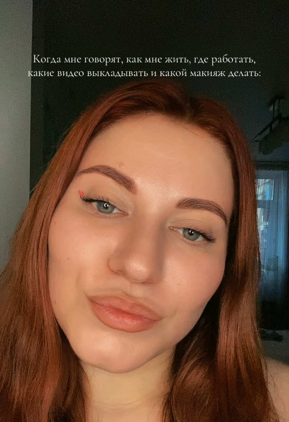 @ленусик🎀