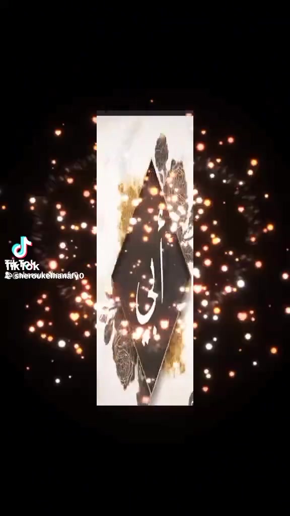 @ياسين رضا ❤️❤️