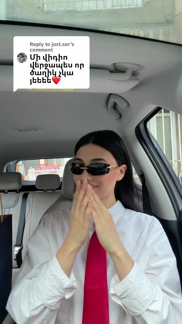 @Lady Ani
