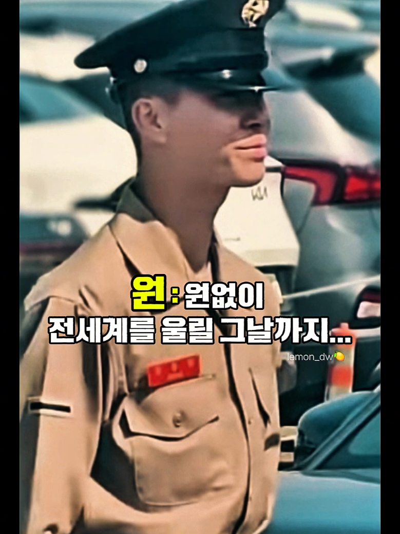 @๋ ๋ชฌ๐ ์ ๋์ JEONG DONG WON /JD1