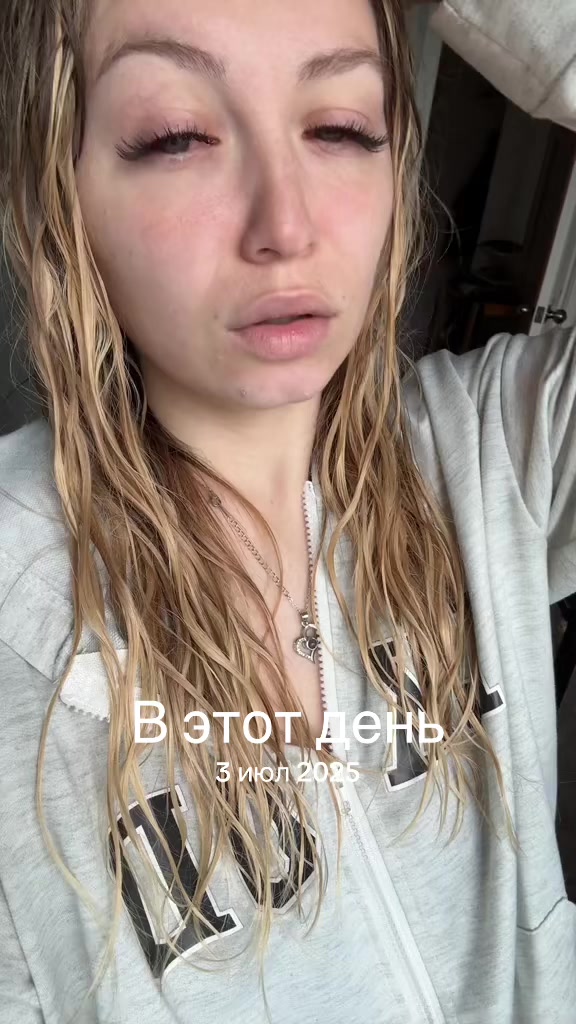 @Лена🥰