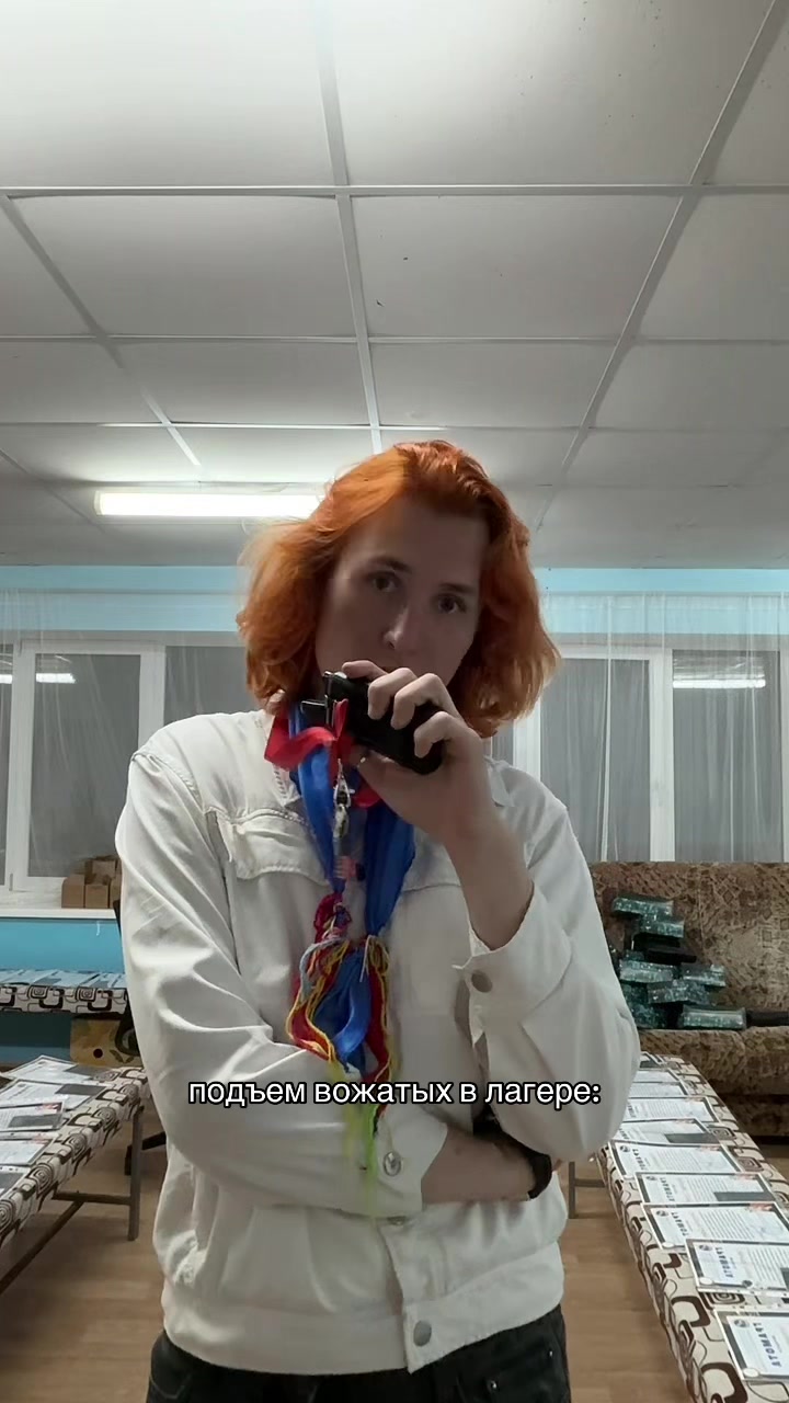 @даня кинн