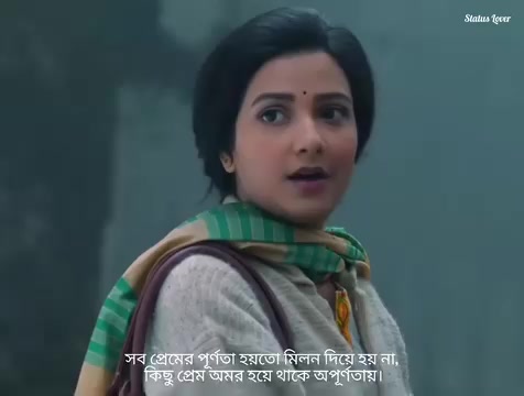 @Subhashree Ganguly☑️
