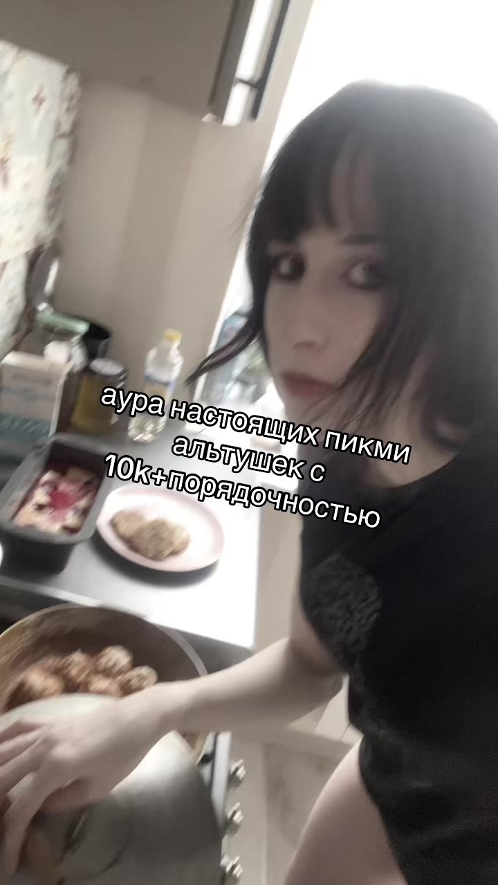 @www.darkangell.com