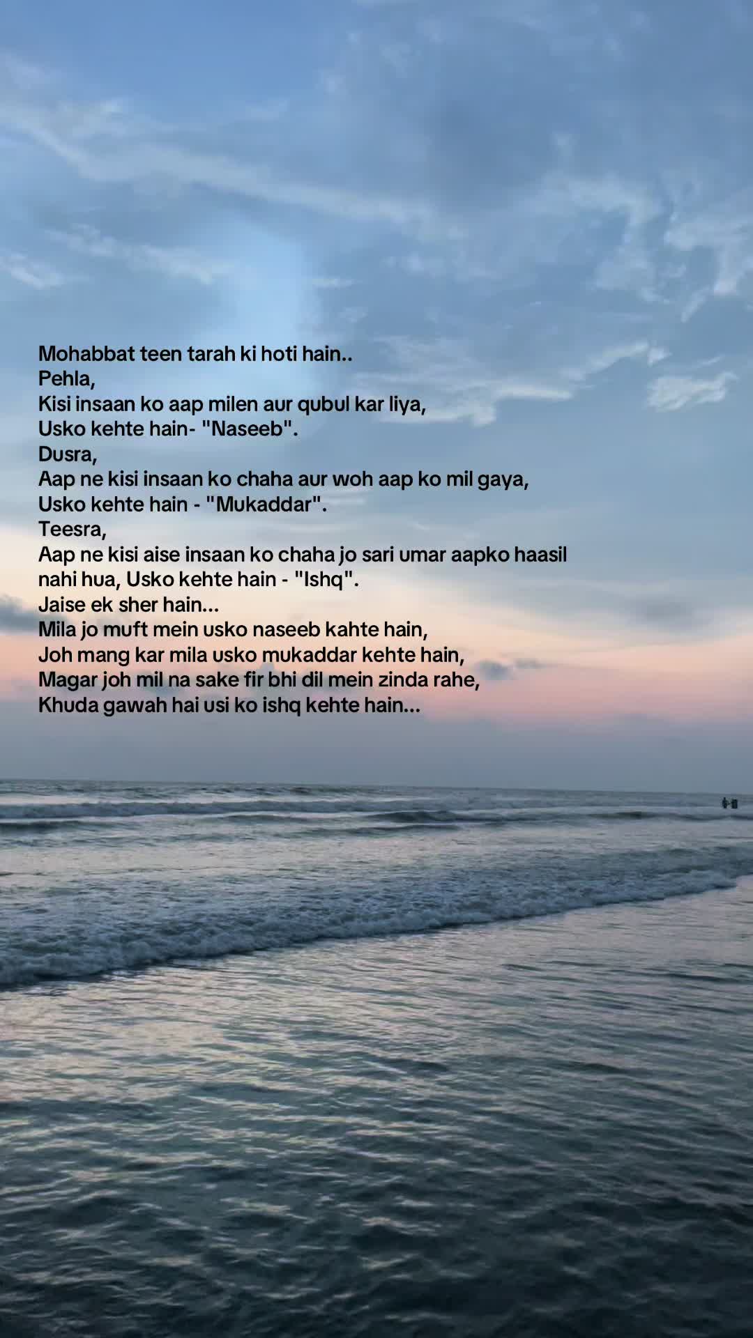 @Abidd🀄️