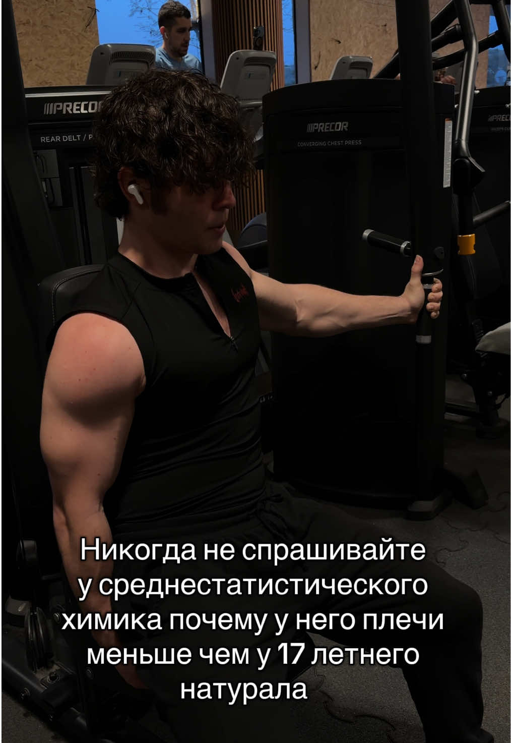 @Тгк: Freddyakach