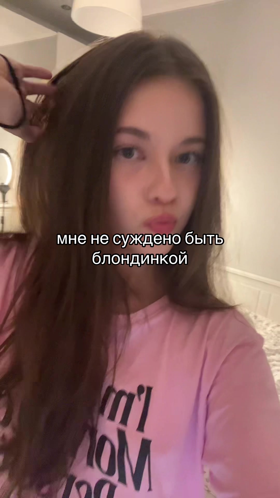 @alice