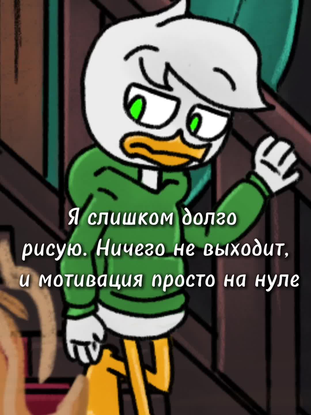 @Foxys-world