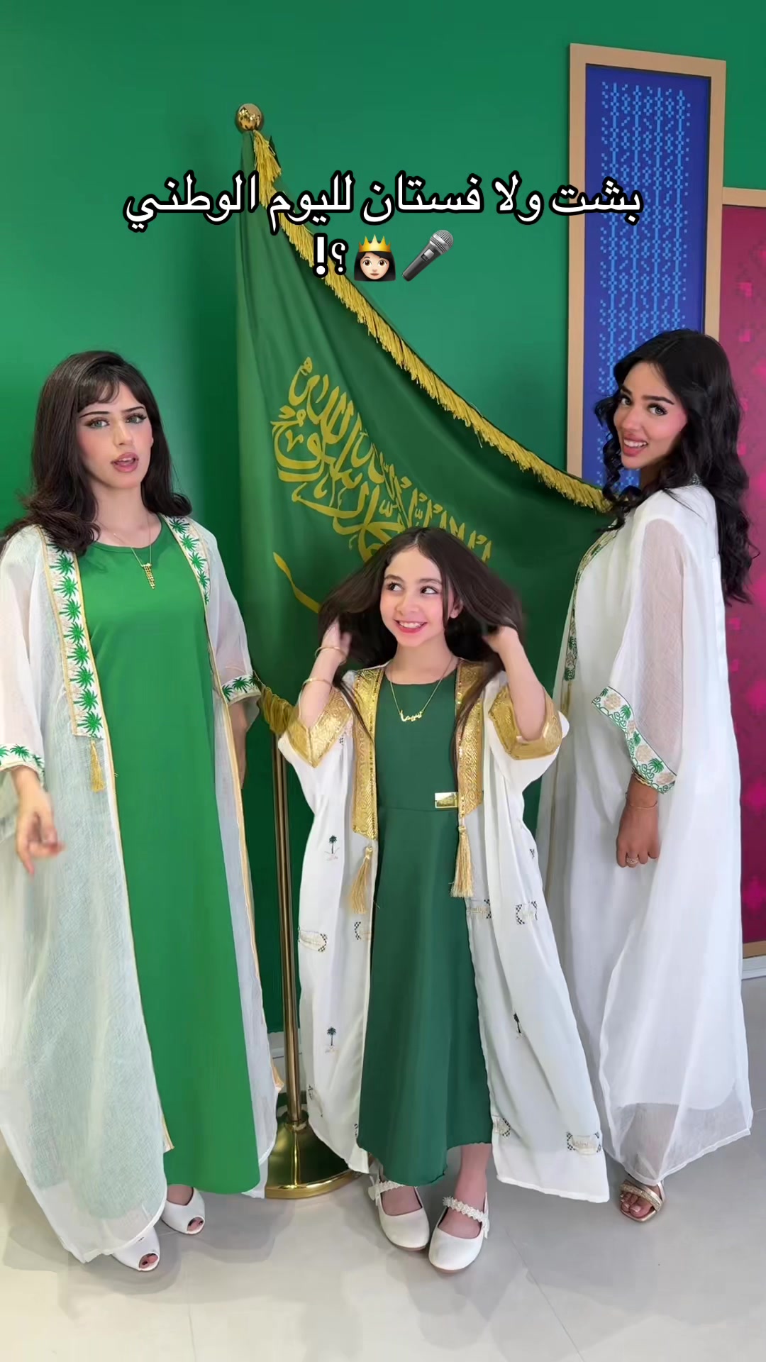 @Newmax | نيوماكس جدة