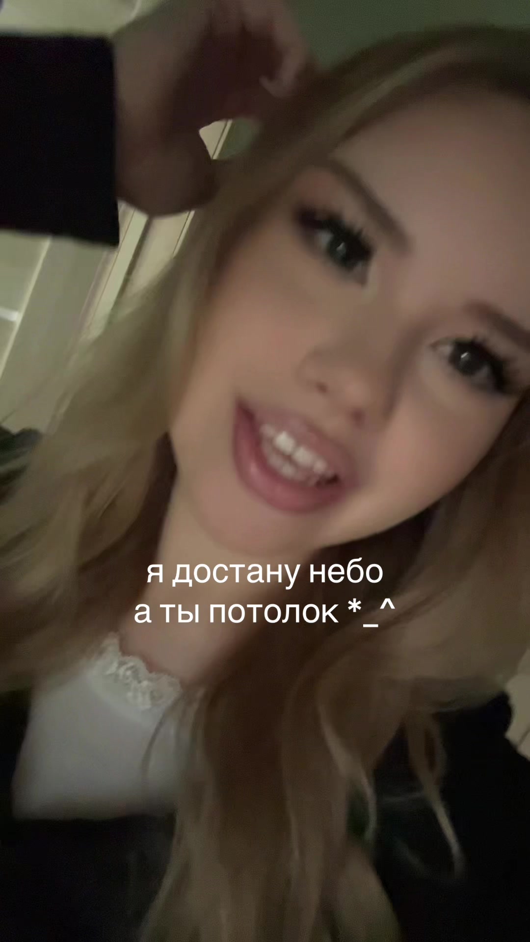 @дарϞна