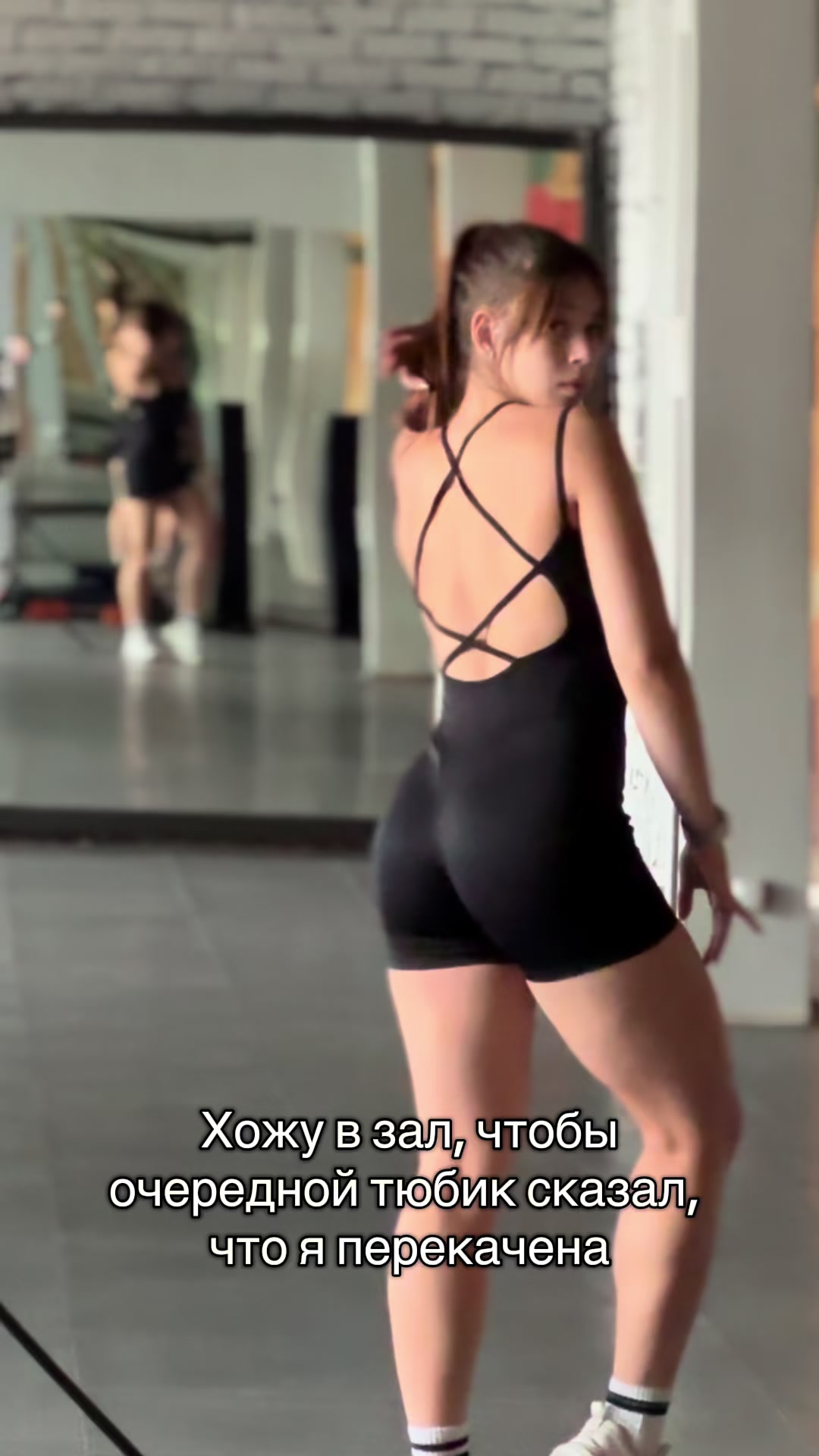 @Вика